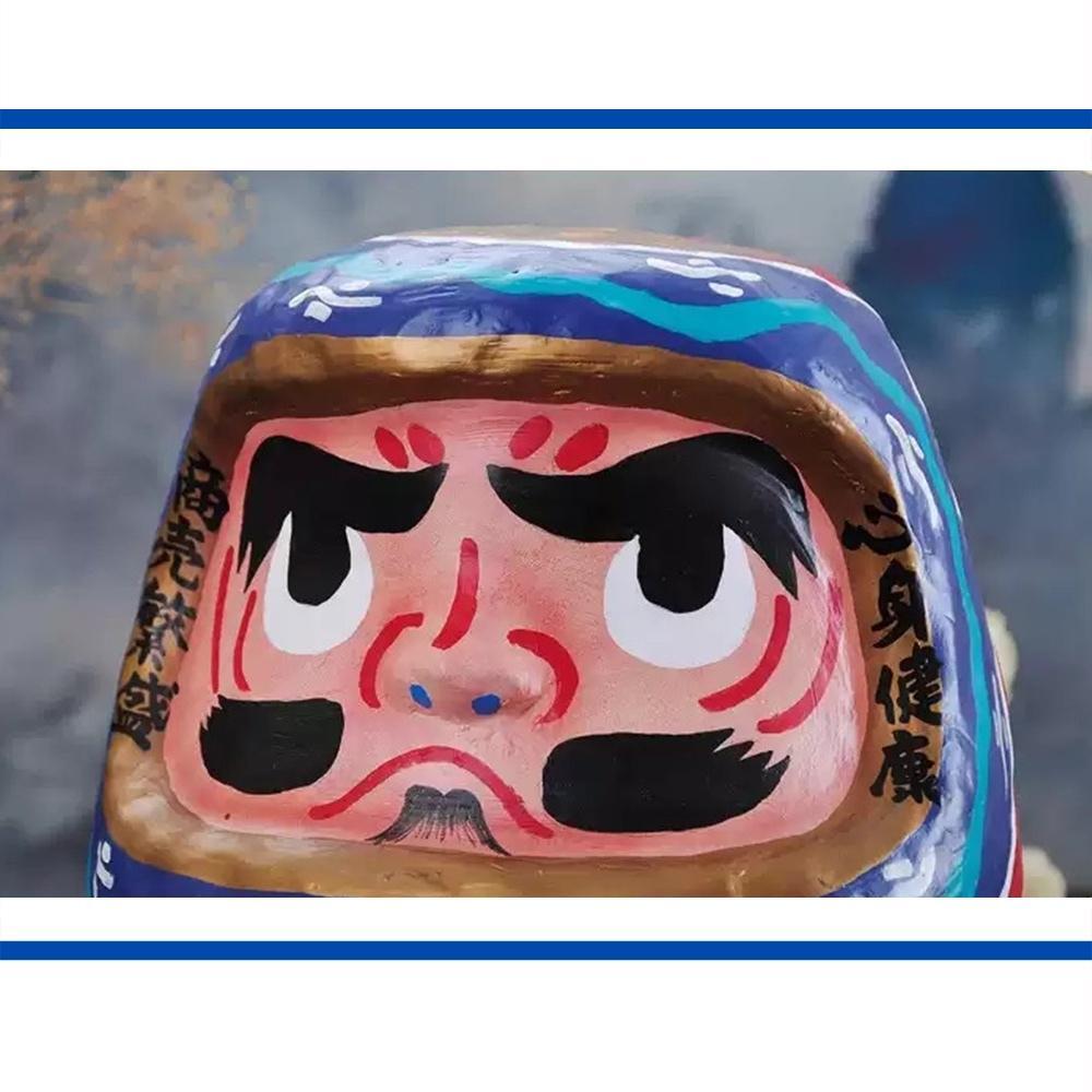 Japanese Blue/Red Daruma Ornament 25cm