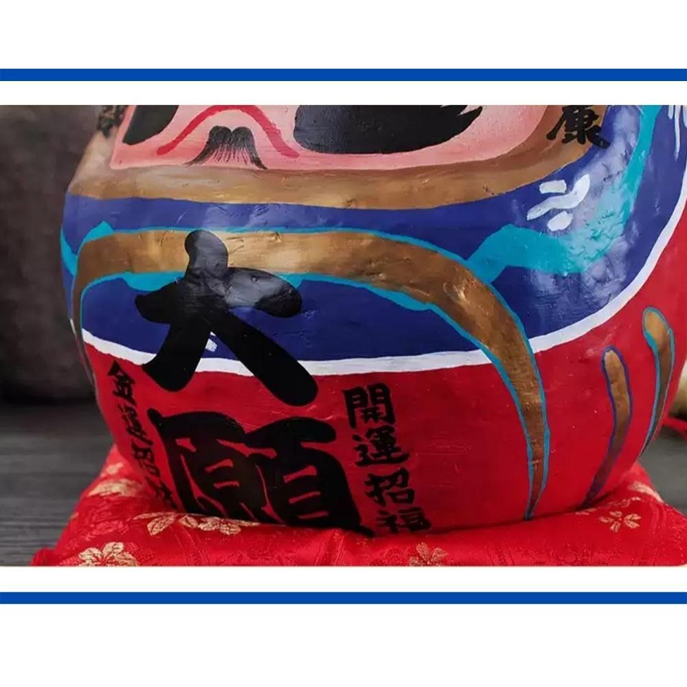 Japanese Blue/Red Daruma Ornament 25cm
