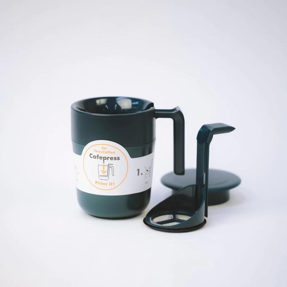 Kinto Cafe Press Mug 260ml Navy