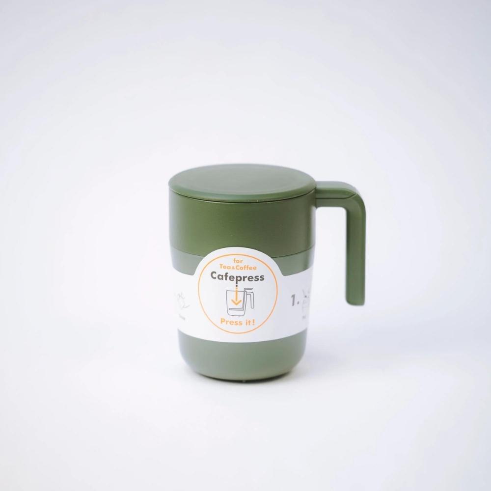 Kinto Cafe Press Mug 260ml Green