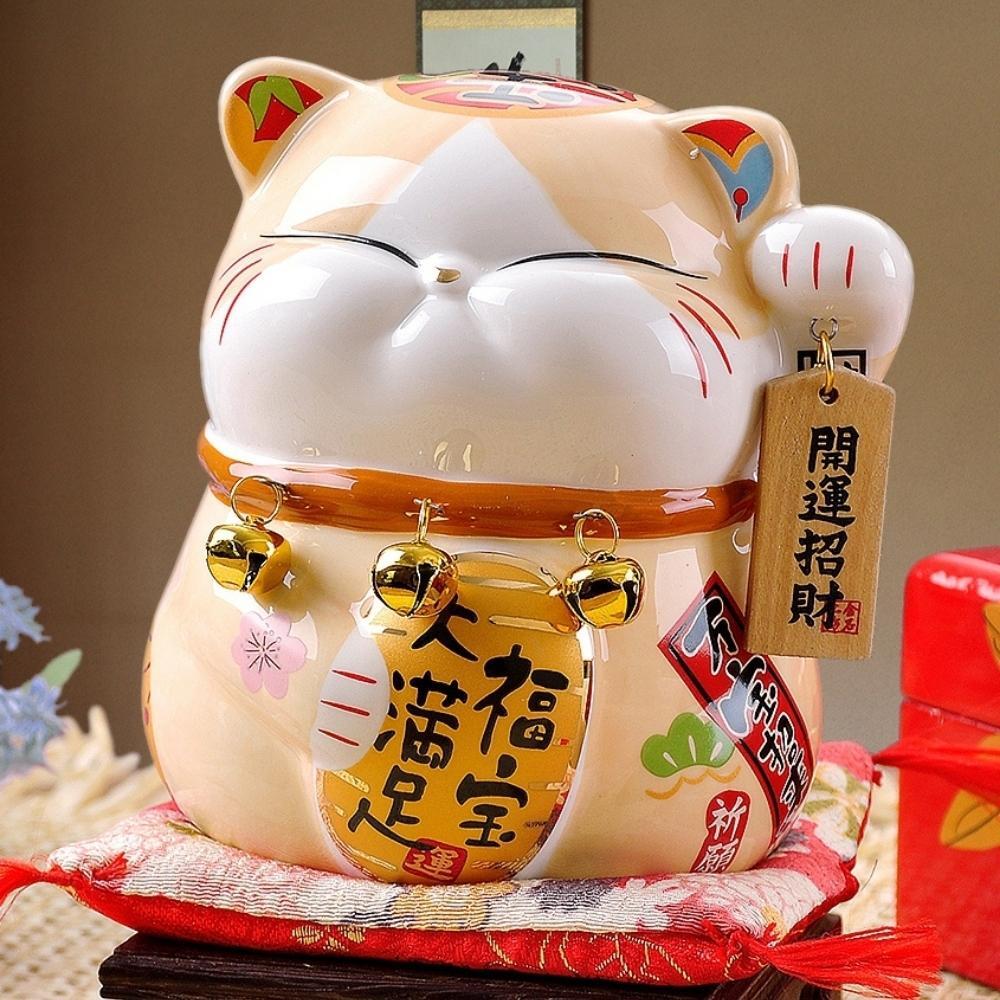 Gold Maneki-Neko Best Fortune Ornament 15cm Lucky Cat