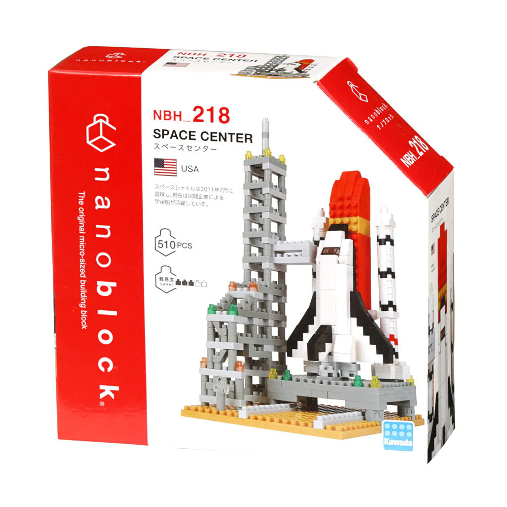 Nanoblock NBH_218 Space Center