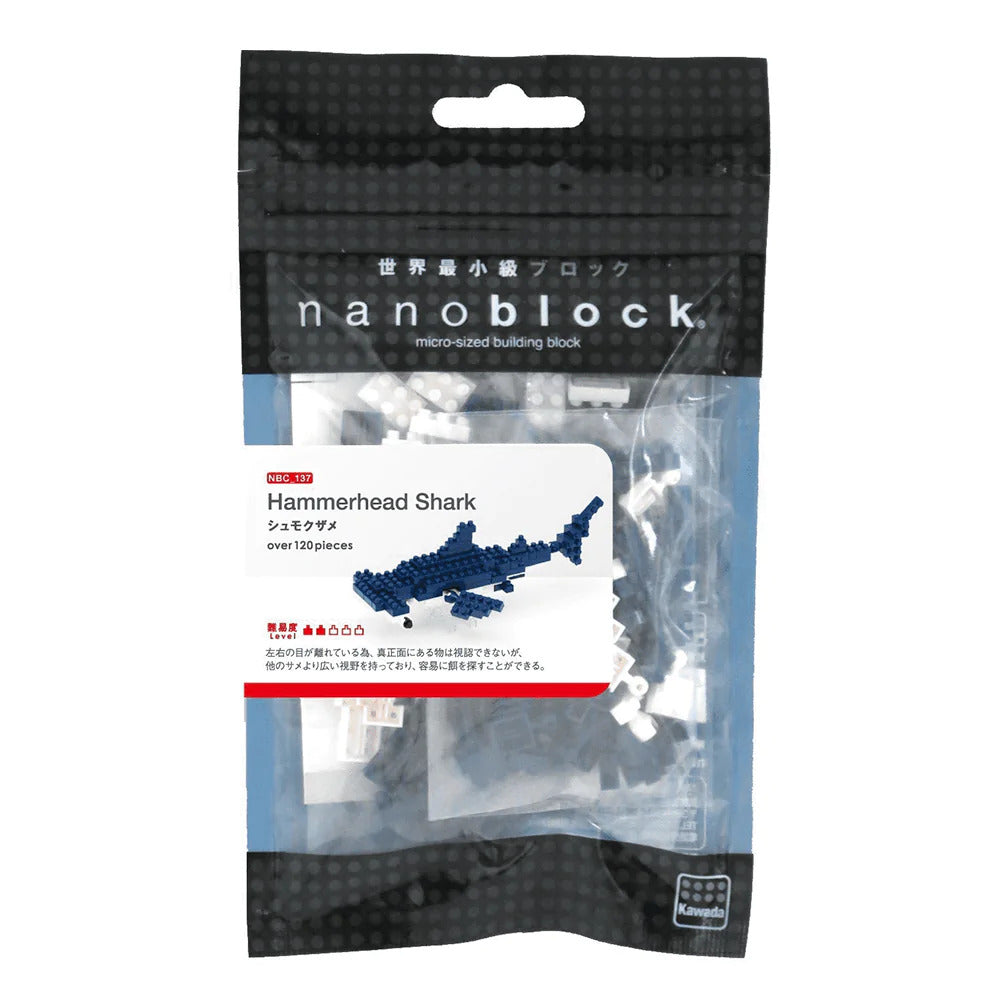 Nanoblock NBC_137 Hammerhead Shark