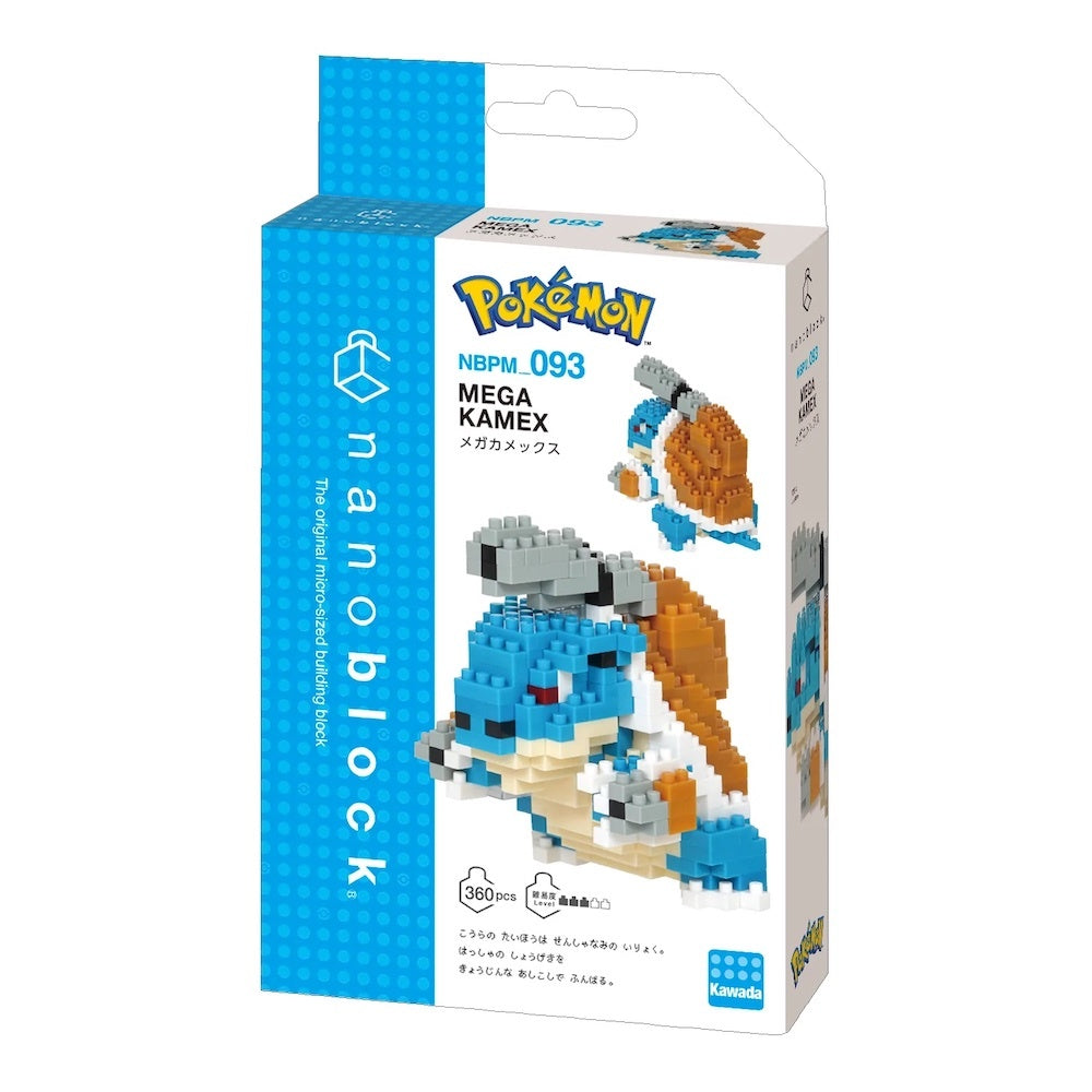 Nanoblock NBPM_093 Pokemon Mega Blastoise