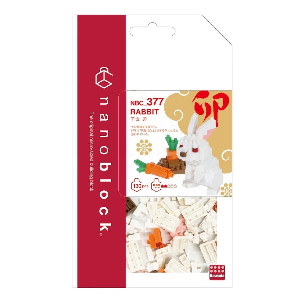 Nanoblock NBC_377 Chinese Zodiac Rabbit