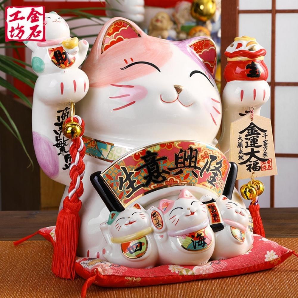 Maneki-Neko Golden Business Success 35cm Lucky Cat
